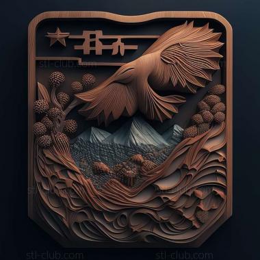 3D модель Тайвань Китайская Республика См. листинг Тайваня (STL)